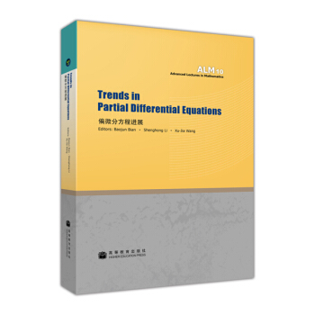 ƫ΢�ַ����M(j��n)չ