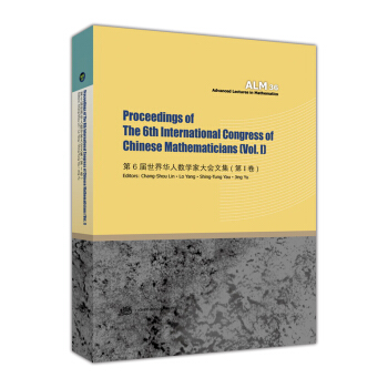 ��6�������A�˔�(sh��)�W�Ҵ���ļ�=Proceedings of The 6th International Con.��1 ����Ӣ��