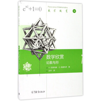 ��(sh��)�W(xu��)���p