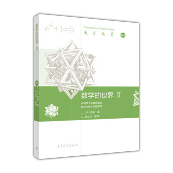 ��(sh��)�W(xu��)������.2