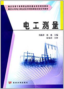 늹��y��(�ؑc�йǸɸߵ��I(y��)ԺУ���O�ĿҎ(gu��)���̲�)