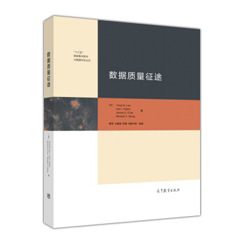 ��(sh��)��(j��)�|(zh��)����;