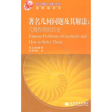 �����׺Ά�(w��n)�}����ⷨ