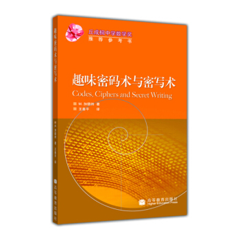 Ȥζ�ܴa�g(sh��)�c�܌��g(sh��)