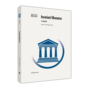 ��׃�y(c��)��=Incvariant Meumsnn:Ӣ��