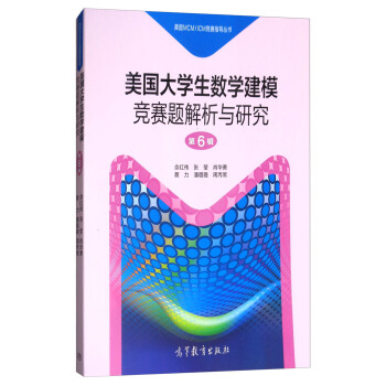 ������W����(sh��)�W��ģ��ِ�}�����c�о�