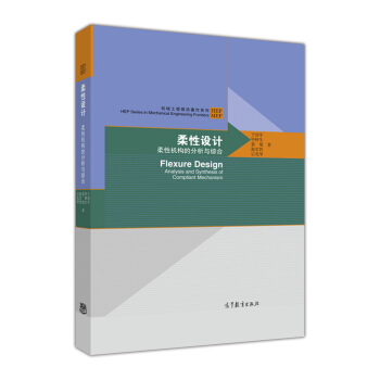 �����O(sh��)Ӌ(j��)