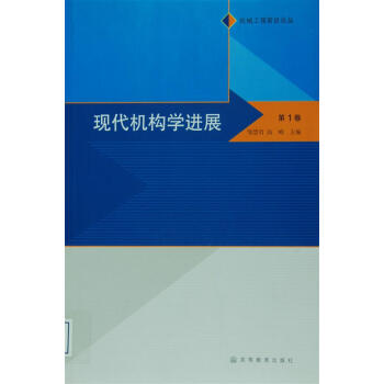 �F(xi��n)���C(j��)��(g��u)�W(xu��)�M(j��n)չ����һ����