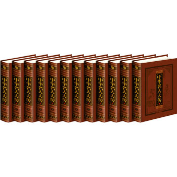 ���A���˴����ȫ12�ԣ�