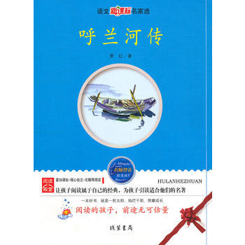 ���m�ӂ�---�Z(y��)�����n��(bi��o)�����x