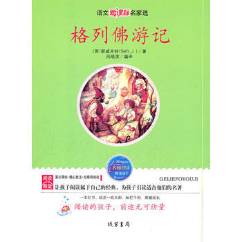 ���з���ӛ---�Z(y��)�����n��(bi��o)�����x