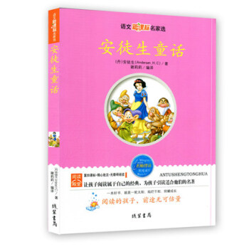 ��ͽ��ͯԒ---�Z(y��)�����n��(bi��o)�����x