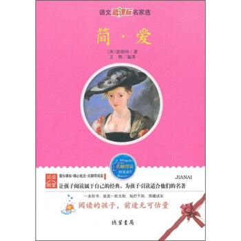 ��(ji��n)����---�Z�����n��(bi��o)�����x