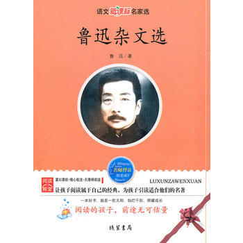 ��Ѹ�s���x---�Z�����n�������x