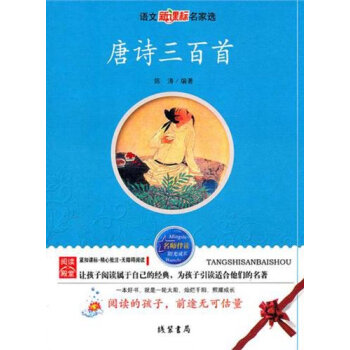 ��Ԋ������---�Z�����n��(bi��o)�����x