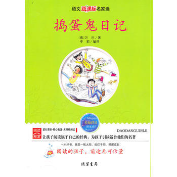 �v������ӛ---�Z�����n��(bi��o)�����x