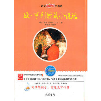 �W��������ƪС�f�x�����Z�����n�������x