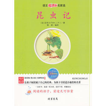 ���x(ch��ng)ӛ�����Z(y��)�����n��(bi��o)�����x