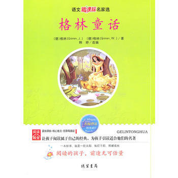 ����ͯԒ(hu��)---�Z(y��)�����n��(bi��o)�����x