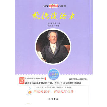 ���ՄԒ�---�Z(y��)�����n��(bi��o)�����x