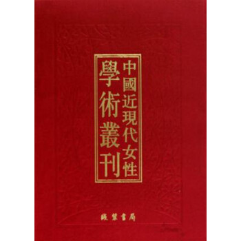 �Ї�(gu��)���F(xi��n)��Ů�ԌW(xu��)�g(sh��)������ȫ17��(c��)��