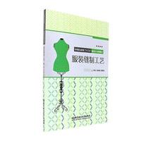 ���b�p�ƹ�ˇ