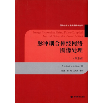 �}�_�����(j��ng)�W(w��ng)�j(lu��)�D��̎��