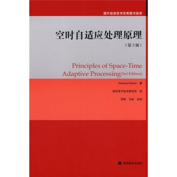 �Օr���m��̎��ԭ��