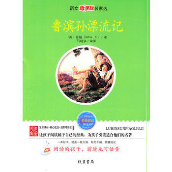 ���I�OƯ��ӛ---�Z�����n��(bi��o)�����x