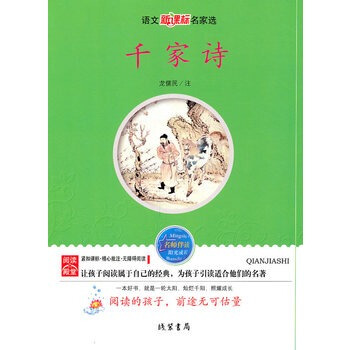 ǧ��Ԋ(sh��)---�Z(y��)�����n��(bi��o)�����x