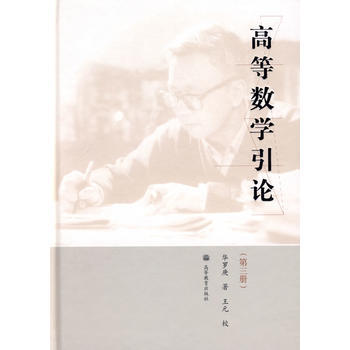 �ߵȔ�(sh��)�W��Փ