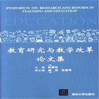 �����о��c�̌W(xu��)�ĸ�Փ�ļ�