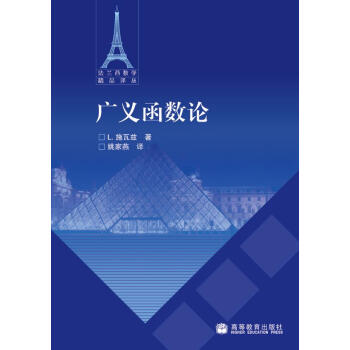 �V�x����(sh��)Փ