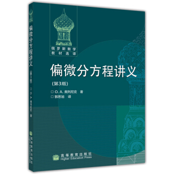 ƫ΢�ַ����v�x