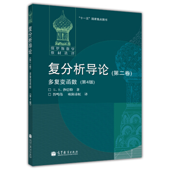 �ͷ�����Փ