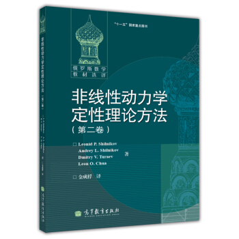 �Ǿ��Ԅ����W������Փ����