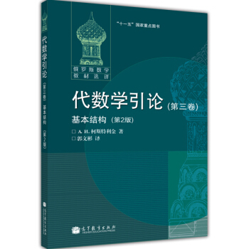 ����(sh��)�W(xu��)��Փ