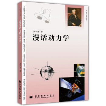 ��Ԓ��(d��ng)���W(xu��)