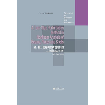 �����塢���Y���Ǿ��Է����Ķ��Δz�ӷ���Ӣ��