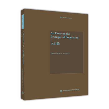 �˿�Փ=An Essay on the Principle of Population:Ӣ��