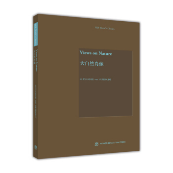 ����Ȼ��Ф��=Views of Nature��Ӣ��