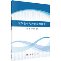 ���ݰ�ȫ�c��?z��)��z�y���g(sh��)