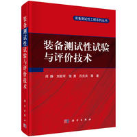 �b��yԇ��ԇ�(y��n)�c�u(p��ng)�r(ji��)���g(sh��)