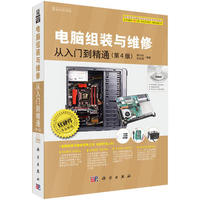 ��X�M�b�c�S�ޏ����T����ͨ����4�棩