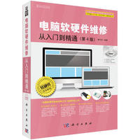 ��XܛӲ���S�ޏ����T����ͨ����4�棩