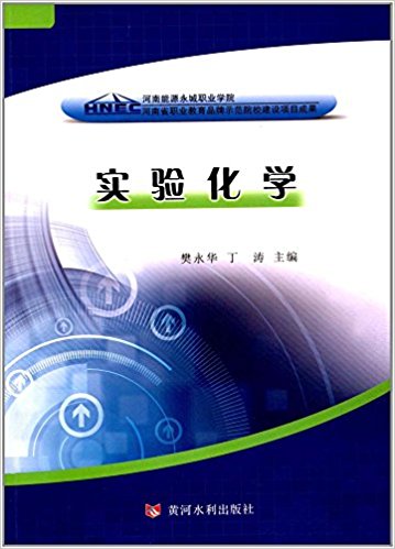 ��򞻯�W(xu��)(����ʡ�I(y��)����Ʒ��ʾ��ԺУ���O(sh��)�Ŀ�ɹ�)