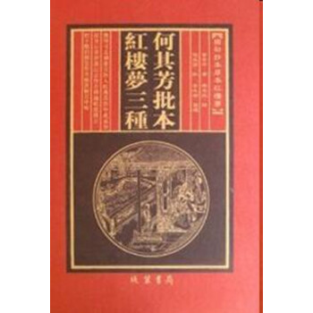 ���䷼�������t�ǉ������N��ȫ16�ԣ�