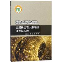 ���ٷۉm����ը����Փ�c��(sh��)�(y��n)