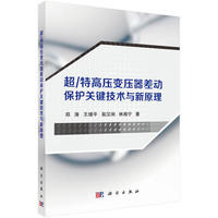 �ǻ۳����}��(d��ng)������Փ�c��(sh��)�`