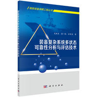 �b���(f��)�sϵ�y(t��ng)���B(t��i)�ɿ��Է����c�u(p��ng)�����g(sh��)